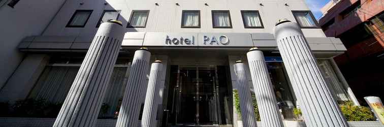 Khác Hotel Pao