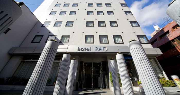 Khác Hotel Pao