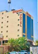 Primary image EKONO by Leva Jeddah Airport Hotel