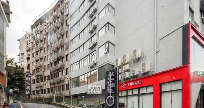 Lainnya Yimi Hotel Guangzhou Yuexiu Park Branch