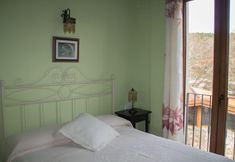 Others 2 CR La Flor del Naranjo