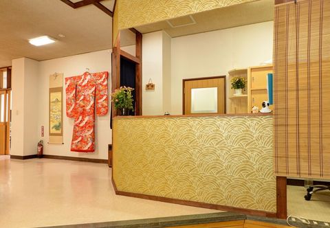 기타 Hakone Kousano Mori