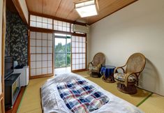 기타 6 Hakone Kousano Mori