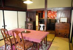 Others 6 Hakuba Youluri