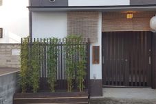 Others Goemon Fushimi