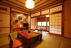 Khác 7 Ryokan NIEMONYA