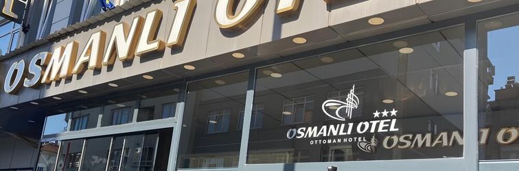其他 Samsun Osmanli Otel