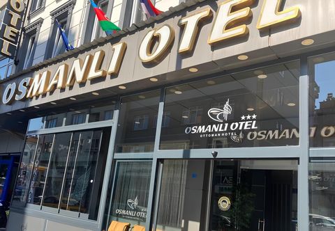 其他 Samsun Osmanli Otel