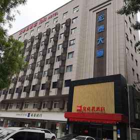 Primary image 1 ibis Xi'an Qujiang International Convention and Exhibition C Hotel, Xi'an Hotels