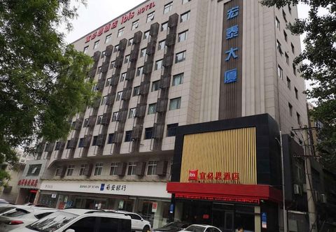 Others ibis Xi'an Qujiang International Convention and Exhibition C Hotel