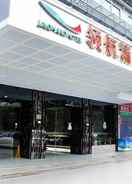 Primary image Linghang Hotel Shenzhen Airport Branch