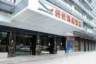 Lainnya Linghang Hotel Shenzhen Airport Branch