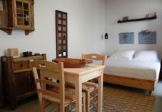 기타 3 Cosmos Home Lindos