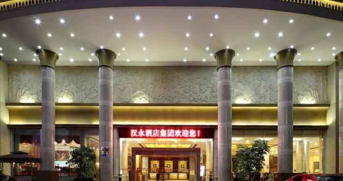 Lain-lain Shenzhen Hanyong Hotel