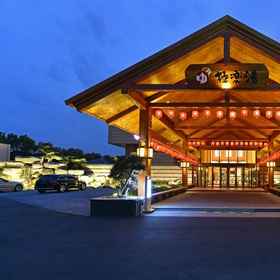 Primary image 1 Jiletang Hot Spring Hotel, Hotel Shanghai