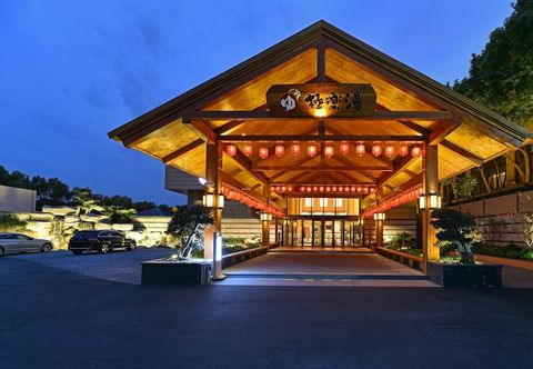 Others Jiletang Hot Spring Hotel