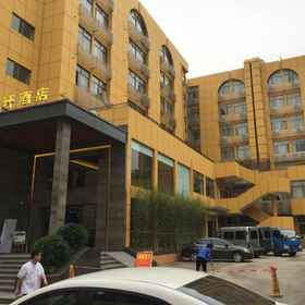 Primary image 1 CNHOL Radient Hotel (Shenzhen Qianhai Branch), Hotel Bao'an Center