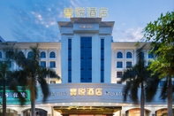 Khác Baoyue Hotel