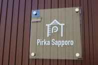 Others Pirka Sapporo - Hostel