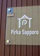 ภาพหลัก Pirka Sapporo - Hostel