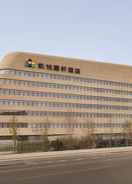 Primary image Hyatt Place Beijing DaXing