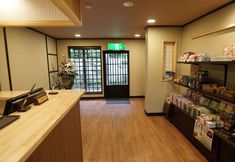 Others 2 Hakone Onsen Yuyado Yamanosyou