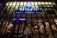 Lainnya Harbin Hash International Youth Hostel