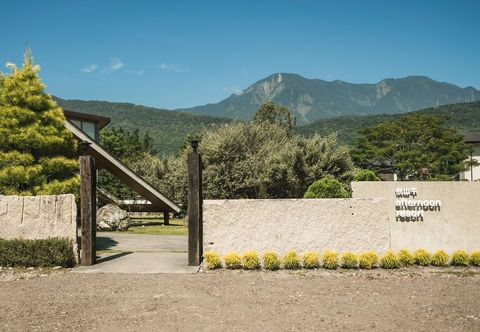 Lain-lain Afternoon Resort