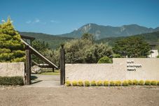 Lain-lain Afternoon Resort