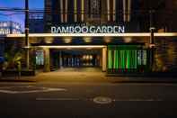 อื่นๆ HOTEL BAMBOO GARDEN Shin-Yokohama - Adults Only