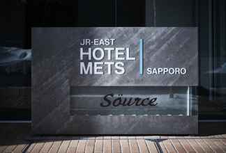 Lain-lain 4 JR East Hotel Mets Sapporo