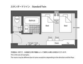 Others 2 Takarazuka Hotel