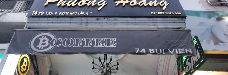 기타 The Phoenix 74 Hotel