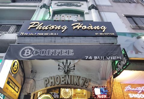 기타 The Phoenix 74 Hotel