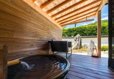 其他 4 Misasa Onsen MISASAKAN