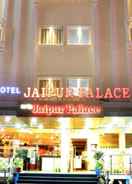 Primary image Hotel Jaipur Palace