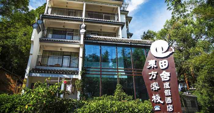 Lainnya Dongfang Tianshe Resort