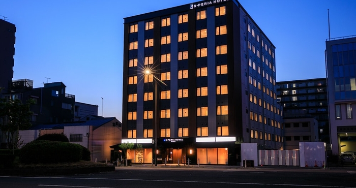 Lain-lain S-Peria Hotel Kyoto