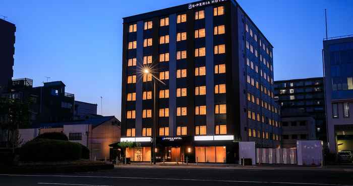 Others S-Peria Hotel Kyoto