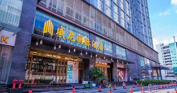 Others Guangzhou Lechang Vili Apartment