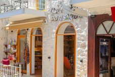 Khác Turkuaz Pansiyon