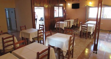 Others 2 Altos del Iguazu Hotel