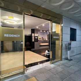 Primary image 1 โรงแรมบันดุงรีเจนซี, โรงแรม & ที่พัก หมู่บ้านฮายัน