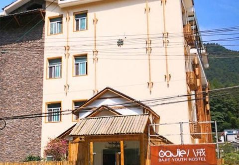 Lainnya Bajie Youth Hostel National Forest Park