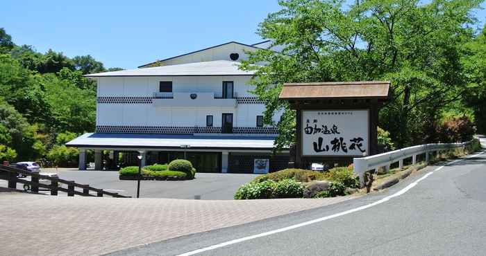 Khác Kurashiki Yuga Onsen Hotel SANTO-KA