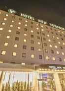 ภาพหลัก Hotel New Yokosuka