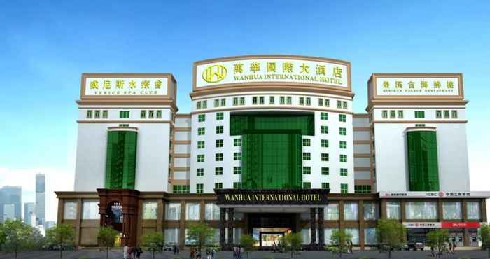 Lainnya Wanhua International Hotel