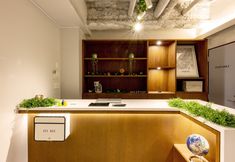 Lainnya 3 Plat Hostel Keikyu Minowa Forest