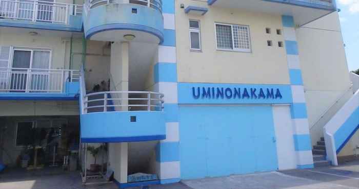 Others Pension UMINONAKAMA