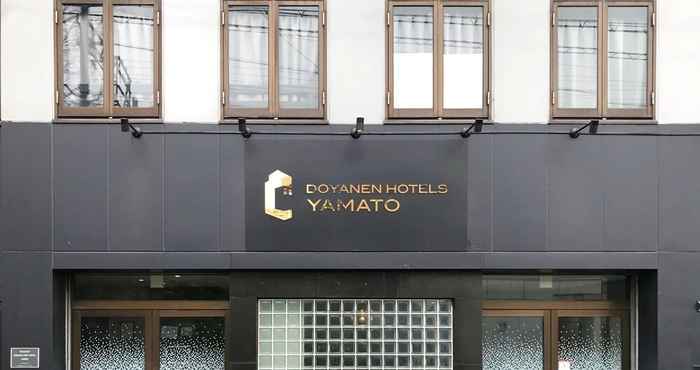 อื่นๆ Doyanen Hotels Yamato